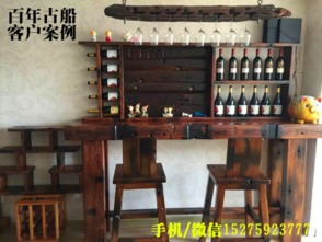 時(shí)光之舟，匠心之韻 百年古船木與現(xiàn)代家用電器的對話